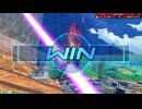 【EXVS2OB】ですともおじさんのオバブ珍道中462