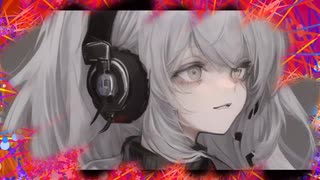 Sui.（Y ver.） / 雪歌ユフ - Sui.（Yes ver.） / SEKKA yuhu