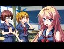 辻堂さんのバージンロード　プレイ動画　パート？？　愛ルートアフター2