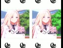 RED井撫子ZONE