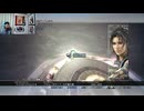 FF13-227