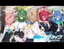 【実況】普く奇跡を天へとのぞいて　〜ブルーアーカイブ〜　#6