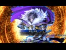 無編集大戦718