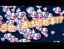 【神回避】テレサ大暴れのスピランが楽しい【マリオメーカー2】