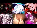 【ネクトルvsりゅこ in インスト交換会】六兆年と一夜物語×ロスタイムメモリー×バイオレンストリガー×ヨルムンガンド×オーネヘルツ×キングスレイヤー【マッシュアップ】