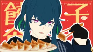 【MMDあくねこ】バスティンが飯を食べるだけ【バスティン・ケリー】