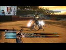 FF13-230