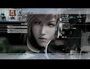 FF13-235