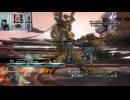 FF13-236