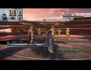 FF13-234