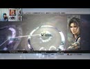 FF13-242