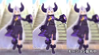 【モーション配布】UNDEAD【MMD】#Shorts