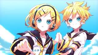 ハローセカイ / 鏡音レン カバー
