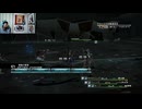 FF13-243