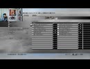 FF13-250