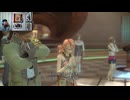 FF13-252