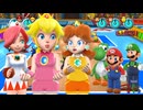 姫のドッジボール！【マリオスポーツミックス】②