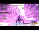 【WhiteCUL実況】MONSTER HUNTER RISE【36】