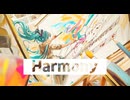 Aina - Harmony  feat. 初音ミク