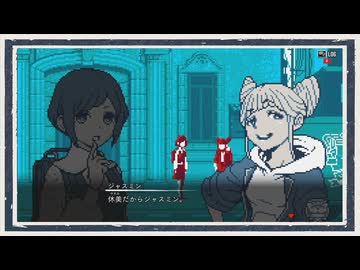 ◆都市伝説解体センター　実況プレイ◆part2