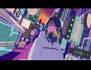 トウキョウ・ナイトシーカー / 初音ミク