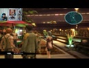 FF13-254