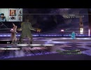FF13-258