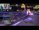 FF13-259