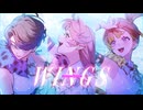 WINGS / 初音ミク