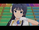 ミリシタ 「I.V.」最上静香