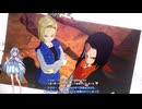 やっぱりこのツーショットが一番しっくりくるね