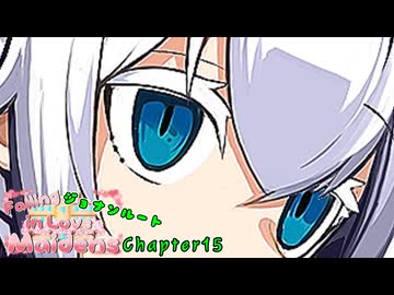 先生「女性のままが幸せかもしれませんね」【VOICEROID劇場】