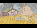 おじゃる丸　第7シリーズ　第1話／第2話　ここ掘れツッキー／オコ坊・ニコ坊天気予報
