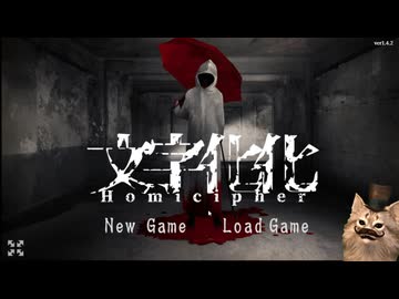 英語の成績2だったけど頑張った！【文字化化】part5: EP5