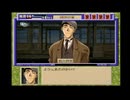 【続･御神楽少女探偵団】猟奇事件に幕を下ろそう。63【実況】