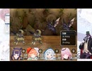 Re:holoENでアルニスタの記憶【Myth編】part1