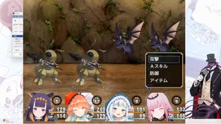 Re:holoENでアルニスタの記憶【Myth編】part1