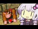 【スーパードンキーコング】結月ゆかりのジャングル冒険記 #2