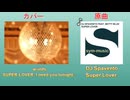 w-inds. - SUPER LOVER vs DJ Spavento - SUPER LOVER