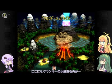 ゆかマキずんのスーパードンキーコング2 part21【VOICEROID実況】