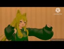迫真承認欲求部mp2 -流行りダンス部-
