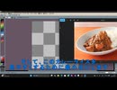 [Aceprite]　ずんと行く、ドット絵修行日記　Part.1