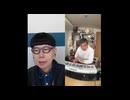 ニンポー（千代豊和）　髪切ってきた