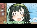 猫が見たい人＆戦う人【ソフトウェアトーク劇場】