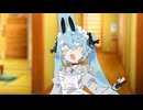 メイドじゃぞ【ソフトウェアトーク劇場】