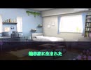 ｛単発｝最強家系に生まれた私は実力を隠して学校に通う