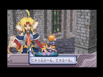 マナケミア～学園の錬金術士たち～ 実況プレイ Part8