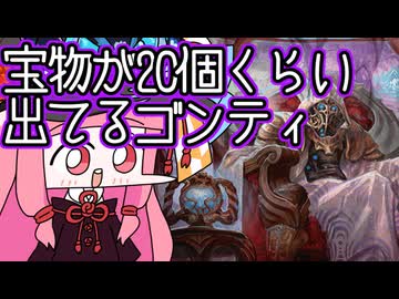 【MTGA】帰ってきたクソデッカー茜ちゃん その551【ボイスロイド実況】