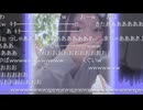 うなぁ　カウントダウンでGOD・バハムートGETでお礼の3つのY字！！