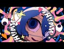 モニタリング(YUMMY YAMi UNAGi REMiX) -DECO*27 / SiRius feat.音街ウナ